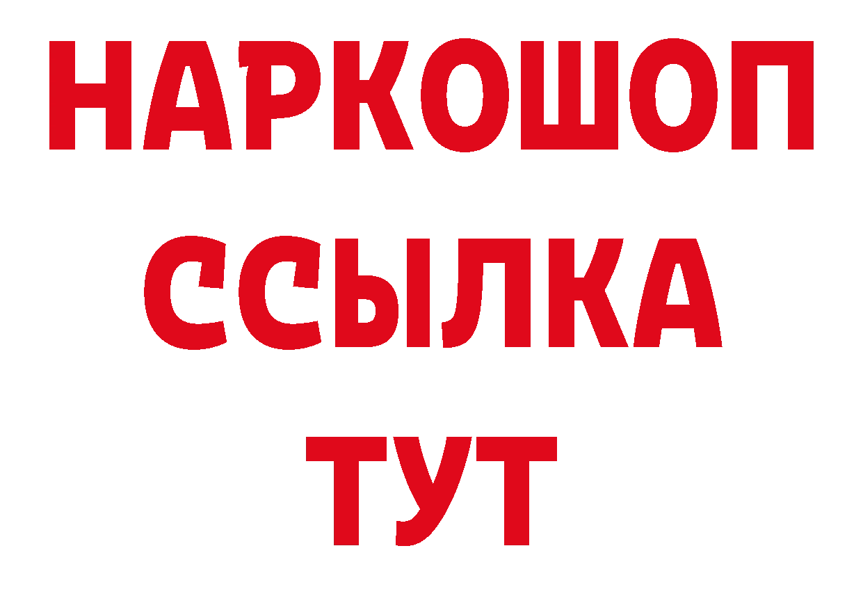 A-PVP СК вход площадка блэк спрут Петровск-Забайкальский